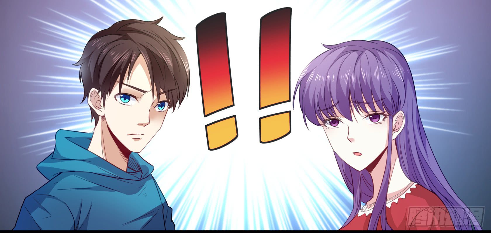 Urban Immortal Emperor Chapter 14 Gambar 81